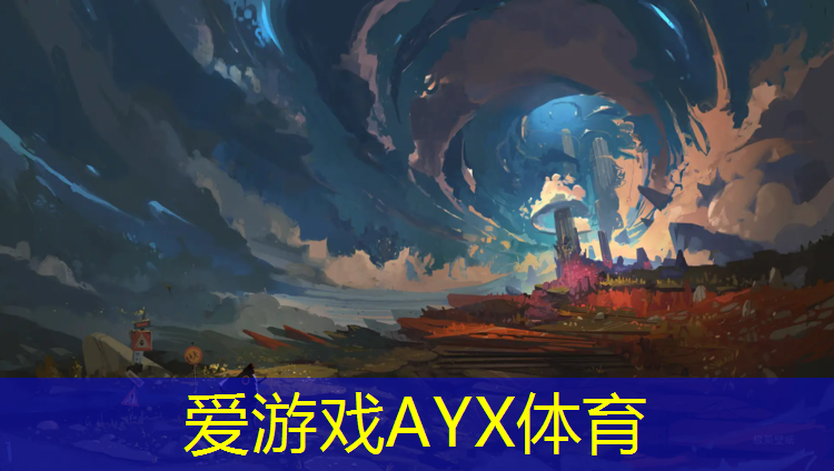 爱游戏ayx,好一点的动感单车