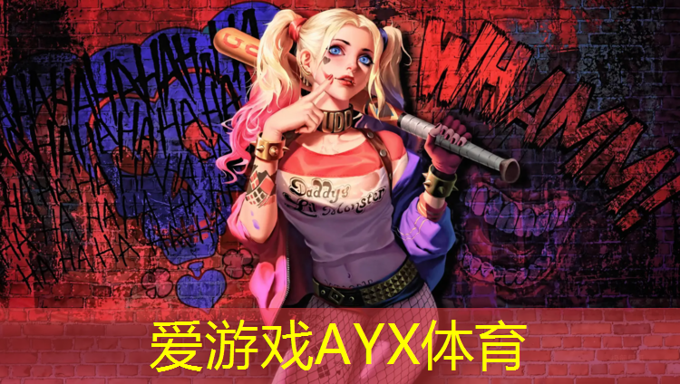 爱游戏ayx,舞蹈老师体操服带胸垫