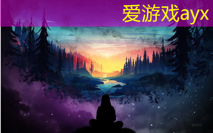 爱游戏中国官方网站,塑胶跑道投资协议书