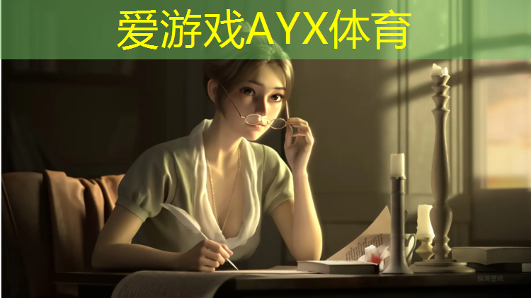 爱游戏AYX体育,昌邑400米塑胶跑道