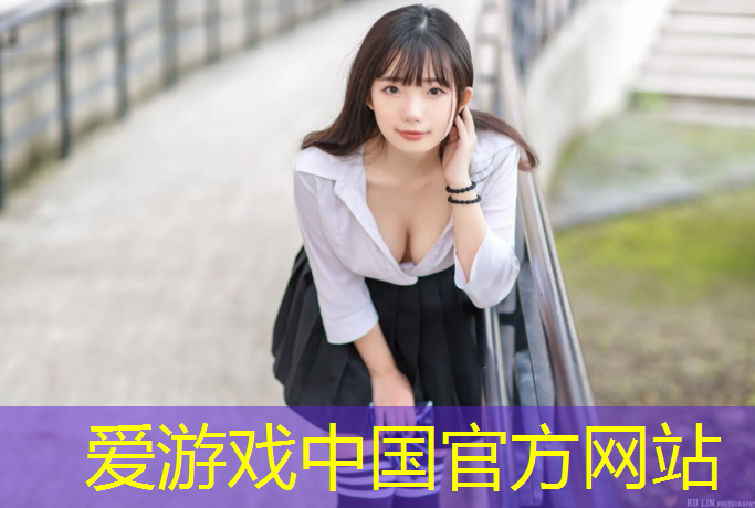 小区公园塑胶跑道球场重建