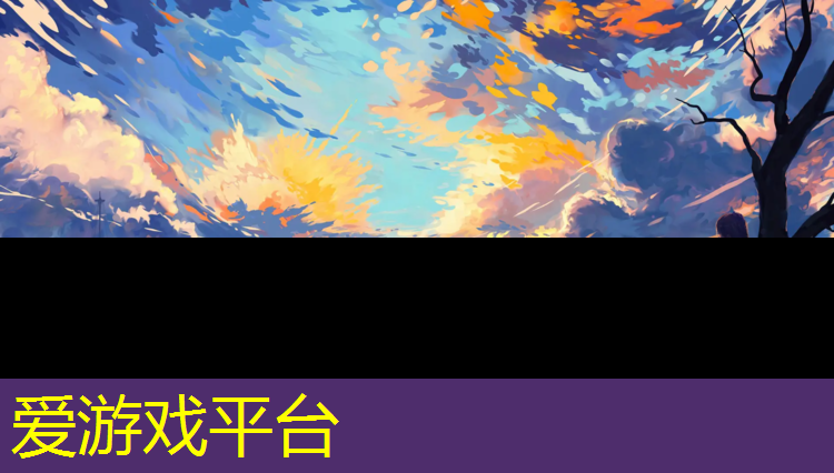 西藏透气塑胶跑道铺设