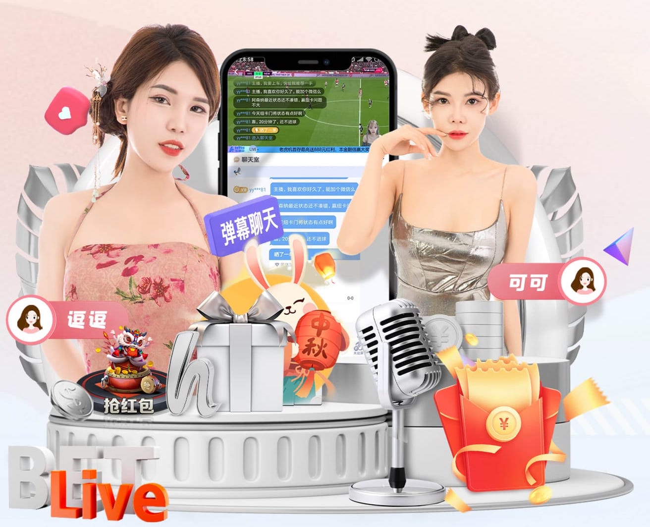 hth 室内健身有什么动作好练