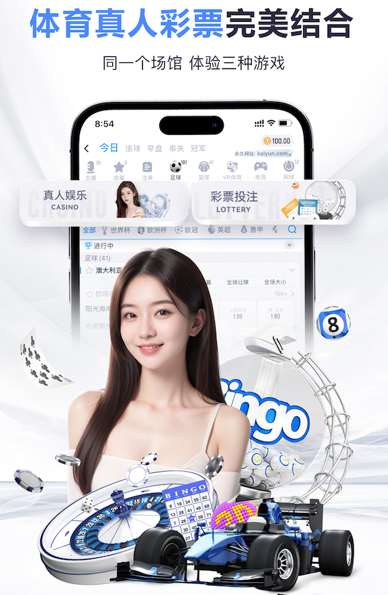 www.hth.com 2023室内健身器材营收利润双增长 从2023年年报看舒华体育发展韧性