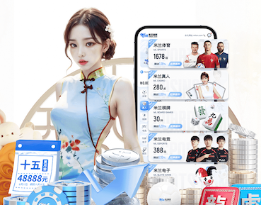 hth官网 保龄球 心理抗压技巧 的 掌控运动旋律