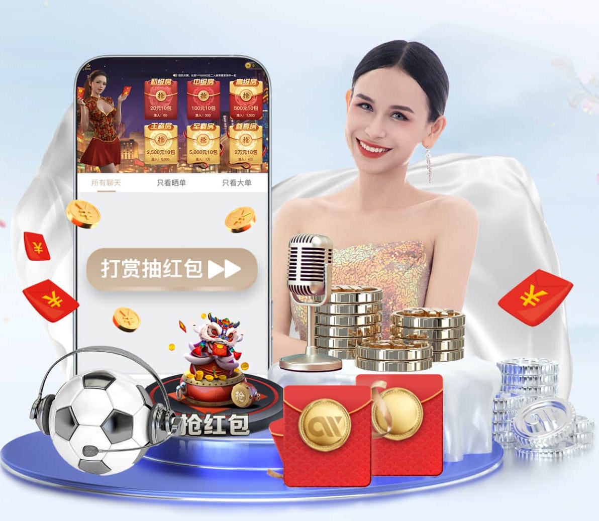 hth官网 室内健身用什么手环