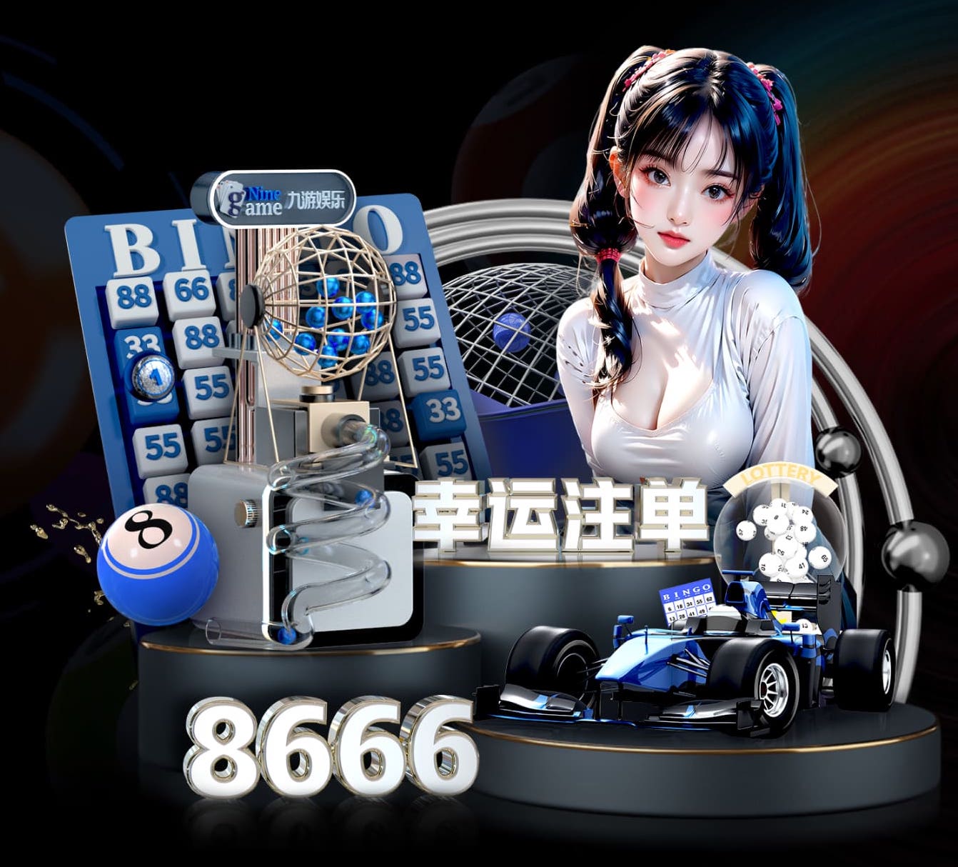 www.hth.com 乒乓球台标线